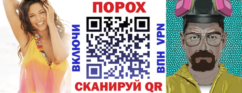 МЕГА как войти  где купить наркоту  Кандалакша  Amphetamine 97% 