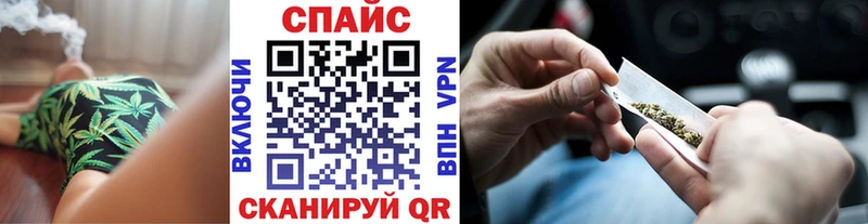 наркотики  Кандалакша  БУТИРАТ бутандиол 