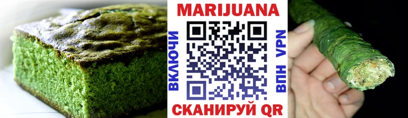 Canna-Cookies марихуана  Кандалакша 