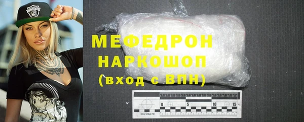 метадон Инсар