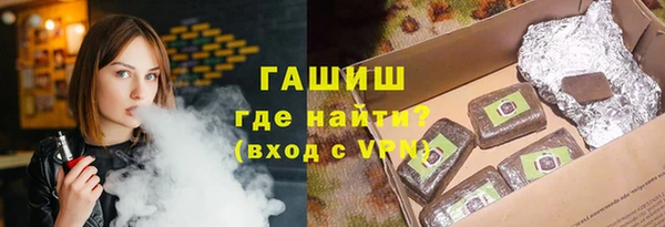 метадон Инсар