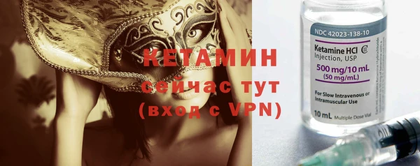гашиш Кукмор