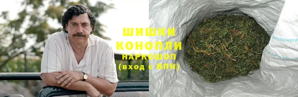 альфа пвп VHQ Инта
