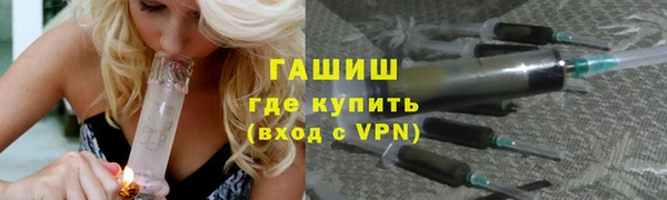 метадон Инсар