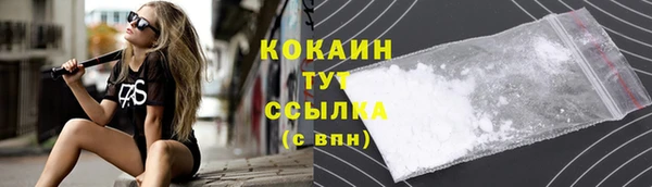 mdpv Иннополис