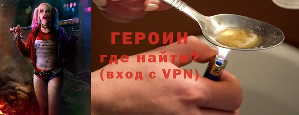 метадон Инсар