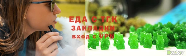 метадон Инсар