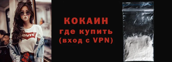 метадон Инсар