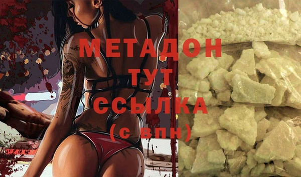 mdpv Иннополис
