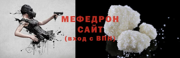 метадон Инсар