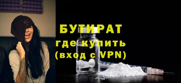 mdpv Иннополис