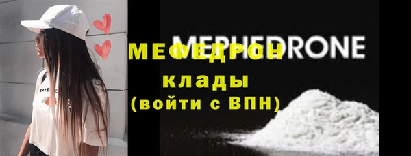mdpv Иннополис
