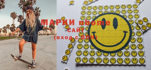 mdpv Иннополис
