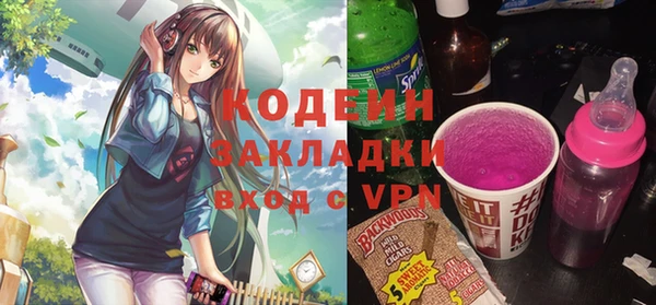 mdpv Иннополис