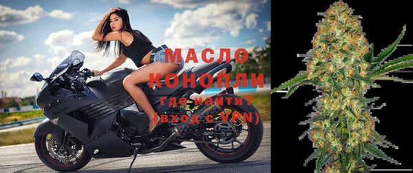 метадон Инсар