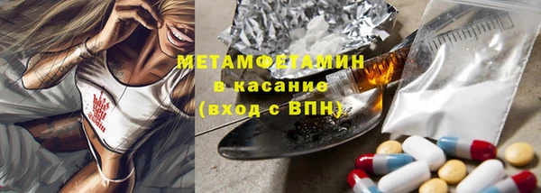 mdpv Иннополис