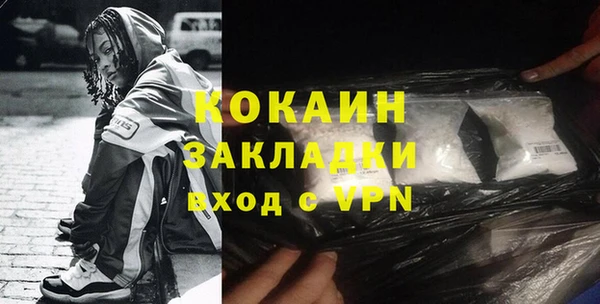 mdpv Иннополис