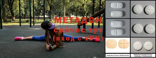 mdpv Иннополис