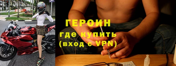 mdpv Иннополис