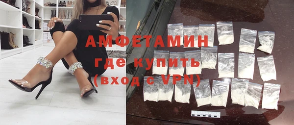 метадон Инсар