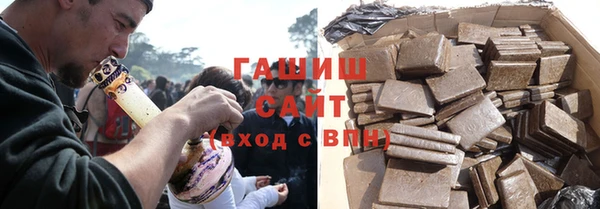 метадон Инсар