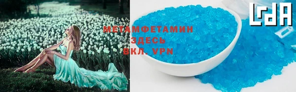 mdpv Иннополис