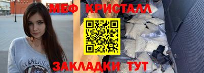 кокаин перу Кунгур