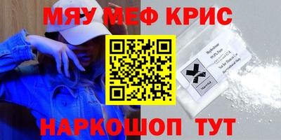 кокаин перу Кунгур