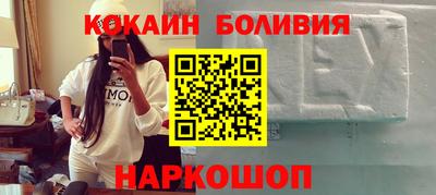 2c-b Кулебаки