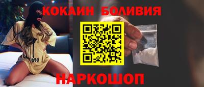 apvp Кумертау