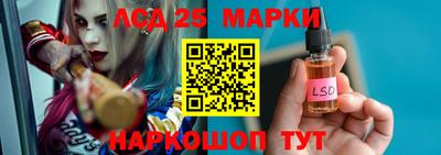 2c-b Кулебаки