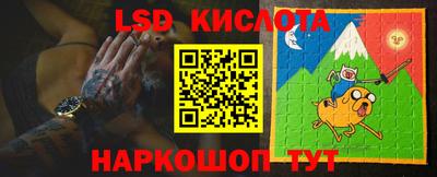 2c-b Кулебаки