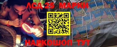 apvp Кумертау