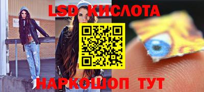apvp Кумертау