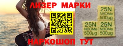 apvp Кумертау