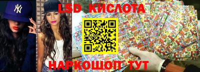 2c-b Кулебаки