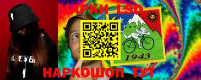 apvp Кумертау