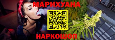 кокаин перу Кунгур