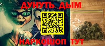 apvp Кумертау