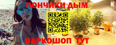 2c-b Кулебаки
