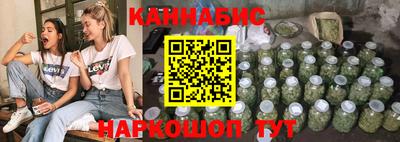 apvp Кумертау