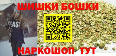 apvp Кумертау