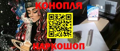 apvp Кумертау