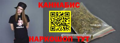 кокаин перу Кунгур