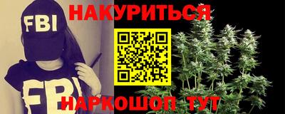 2c-b Кулебаки