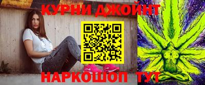 кокаин перу Кунгур