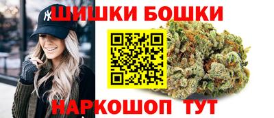 apvp Кумертау