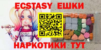 2c-b Кулебаки