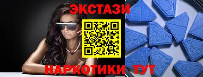 2c-b Кулебаки