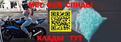 2c-b Кулебаки